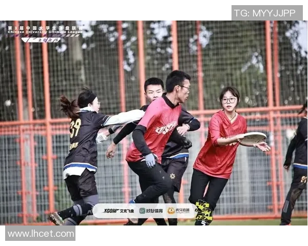 上海飞盘队与广州飞盘队耐力对决赛后分析与总结