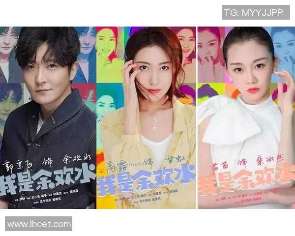 与刘娜畅谈篮球生涯背后的故事与心路历程