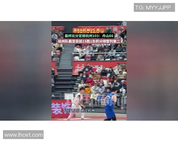 杭州乒乓球队以87分稳居挑战赛积分榜首位争夺冠军之路愈发明朗 杭州乒乓球队以87分稳居挑战赛积分榜首位争夺冠军之路愈发明朗