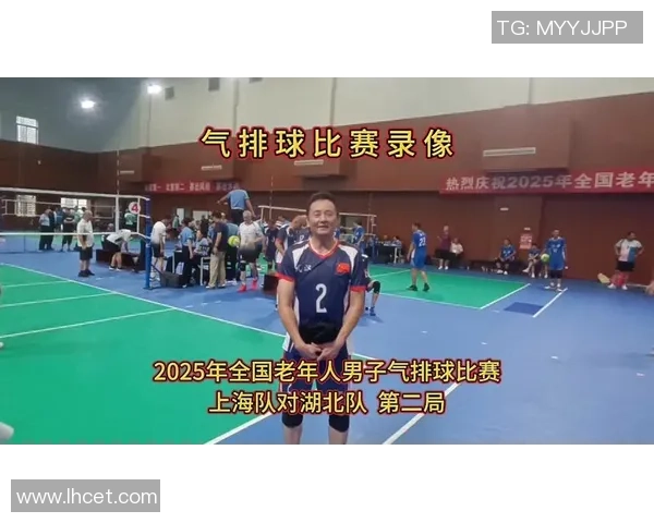 武汉排球队实力揭秘:排球巨献背后的故事与成就 武汉排球队实力揭秘:排球巨献背后的故事与成就